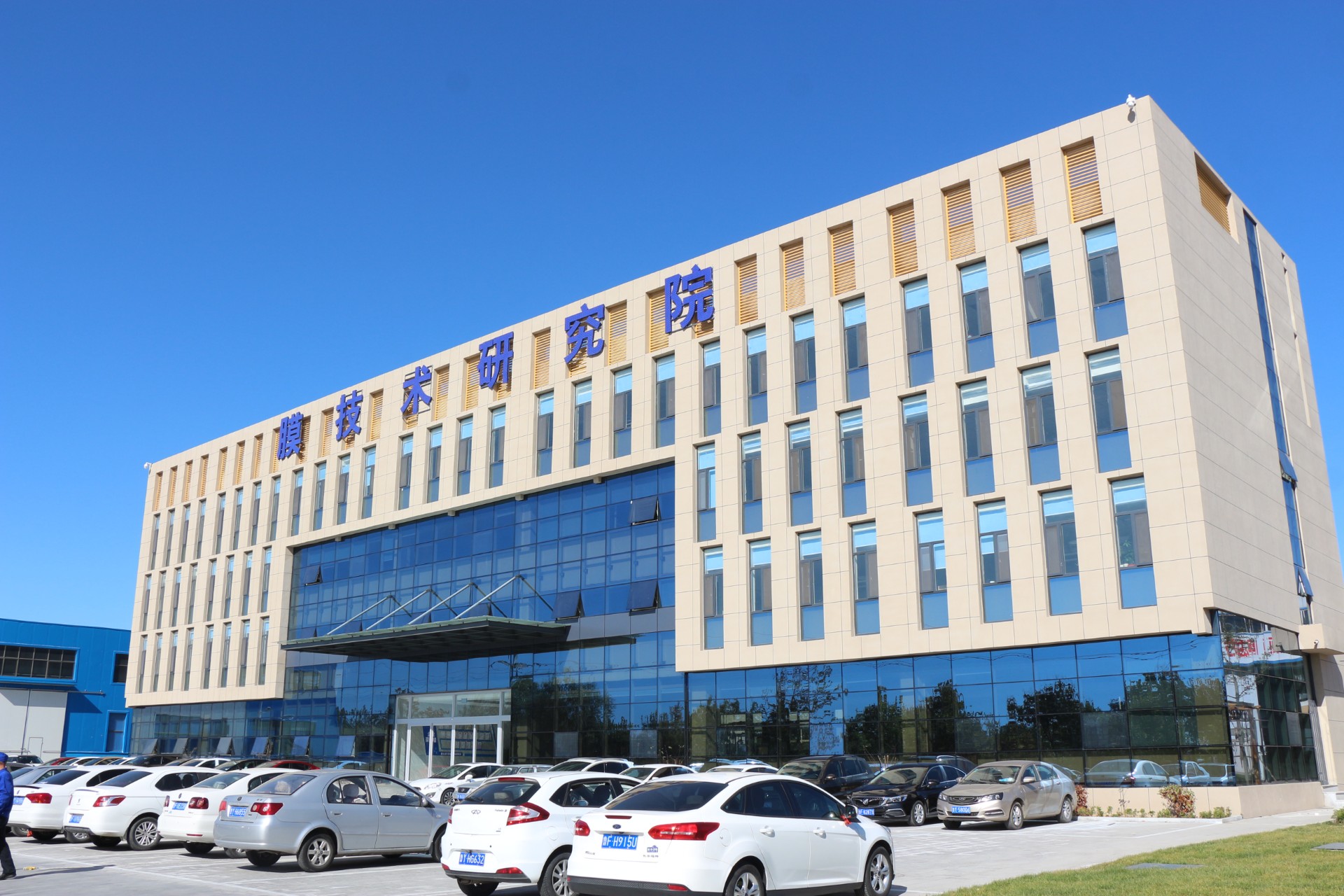 williamhill中文官网膜天2.jpg