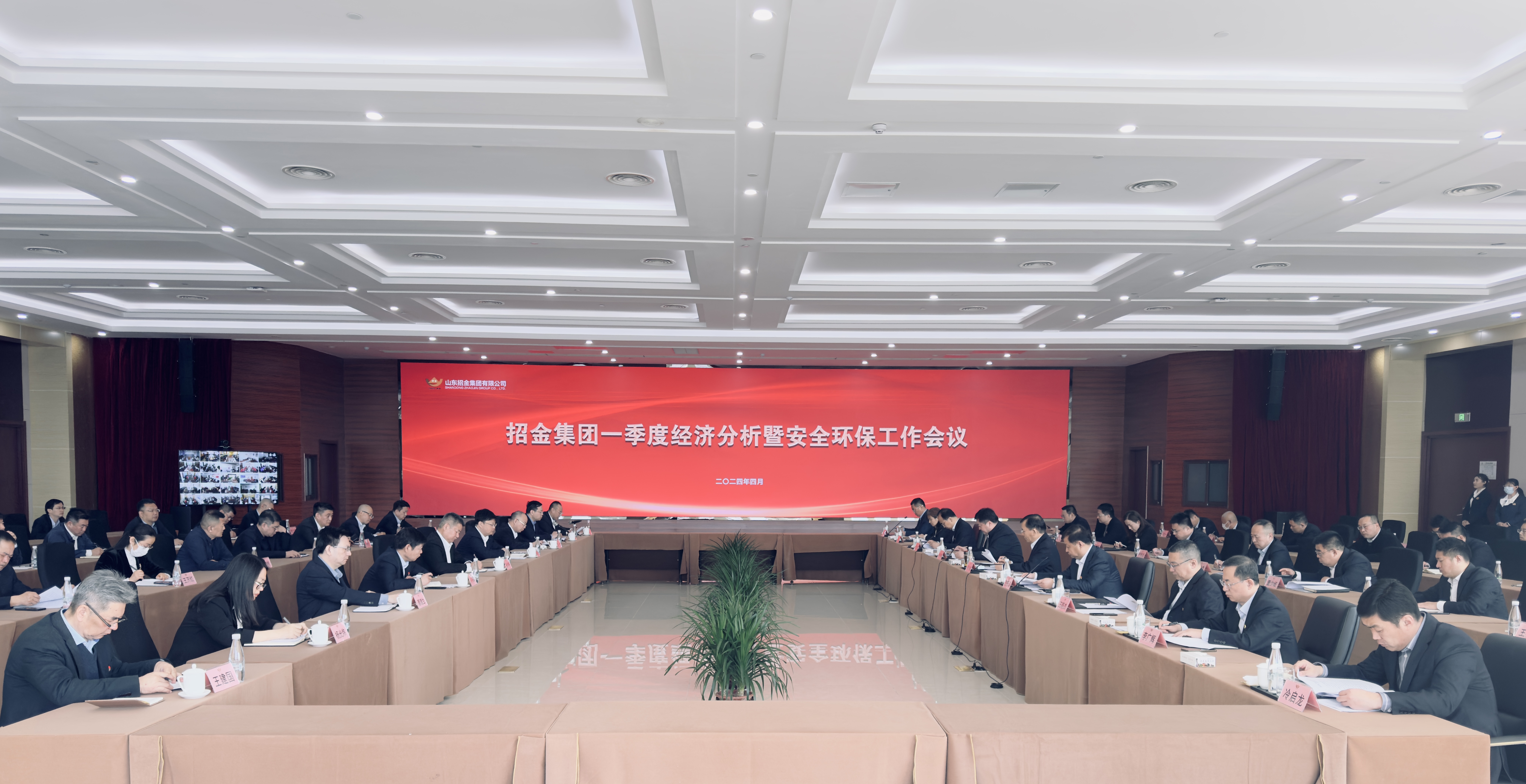 1713313640229075345.jpg 微信图片_20240416140525.jpg