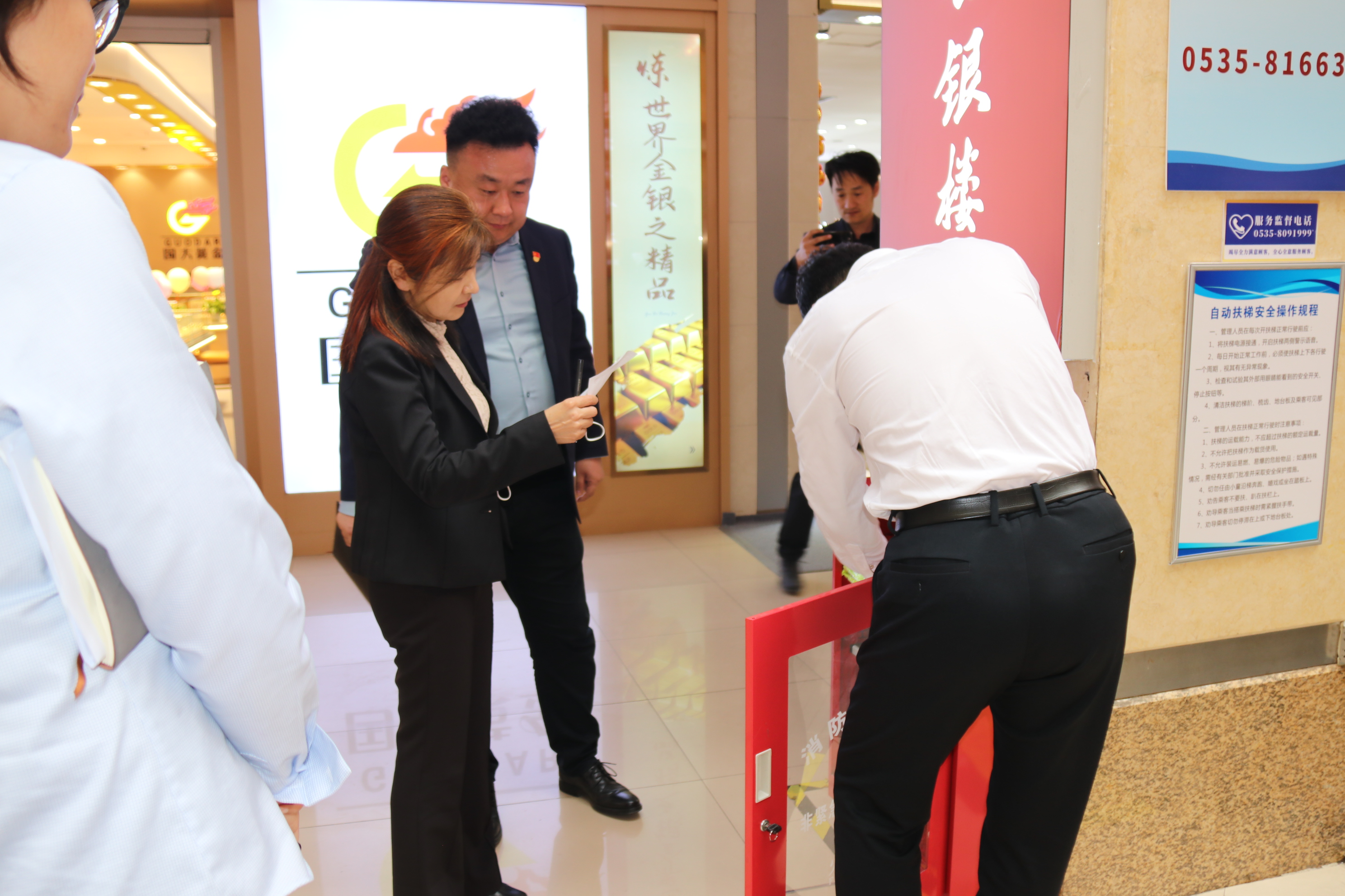 williamhill中文官网产业.jpg