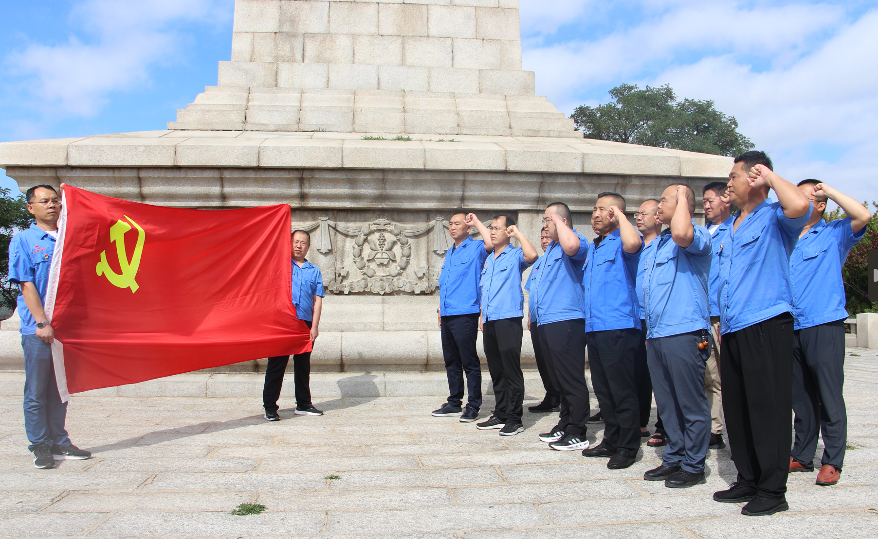 1720141565319035677.png williamhill中文官网膜天党支部.png