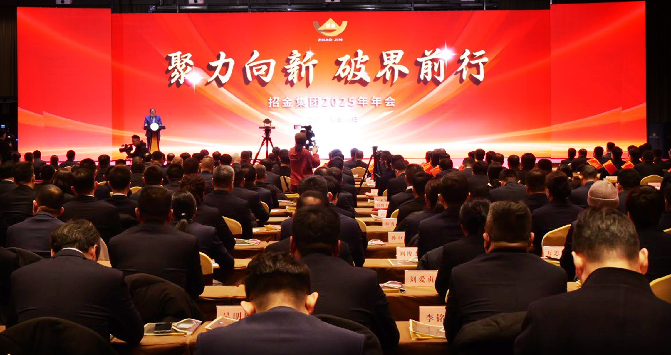 微信图片_20250127184140.jpg
