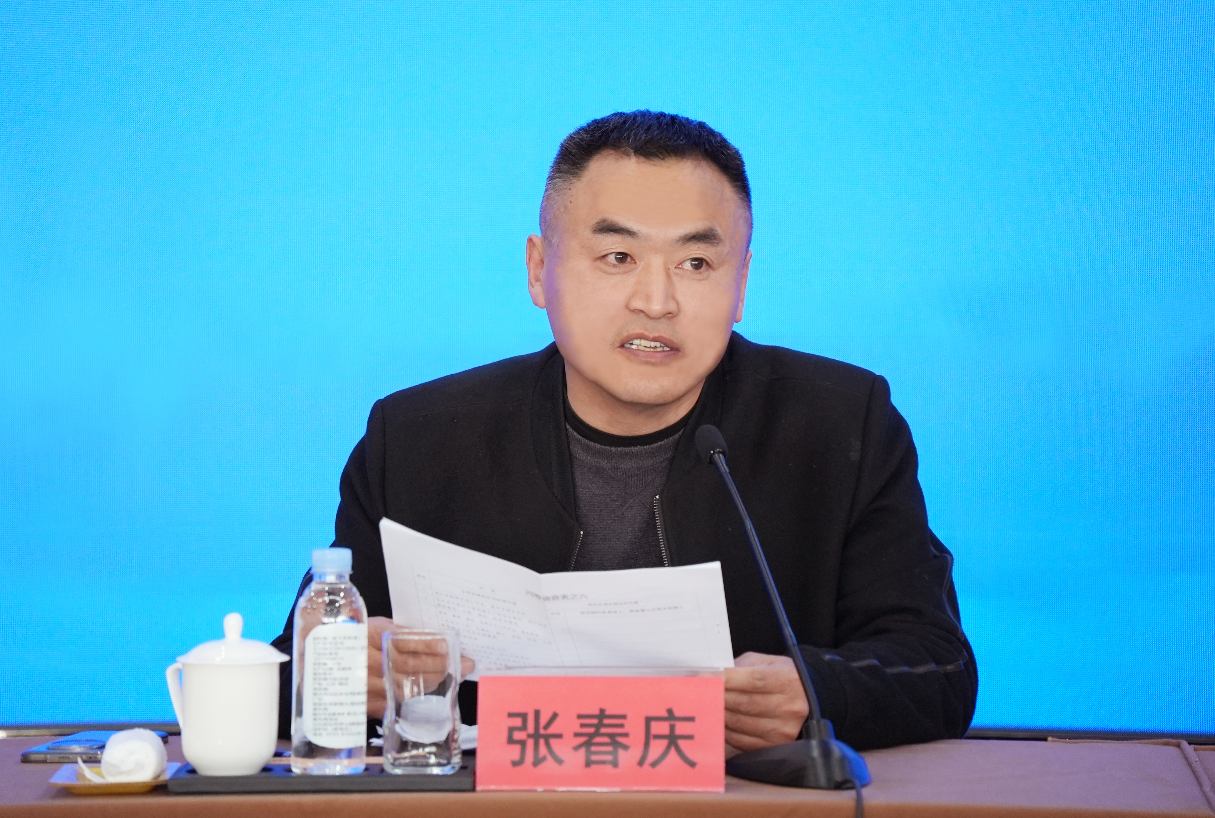 1743589912266075746.jpg 张春庆.jpg