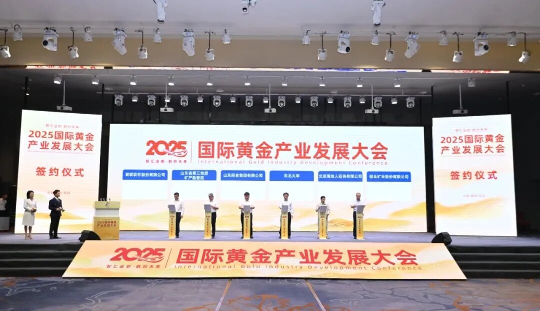 1756688313795051676.jpg 具名2.jpg