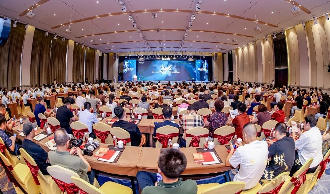 品牌大会.jpg