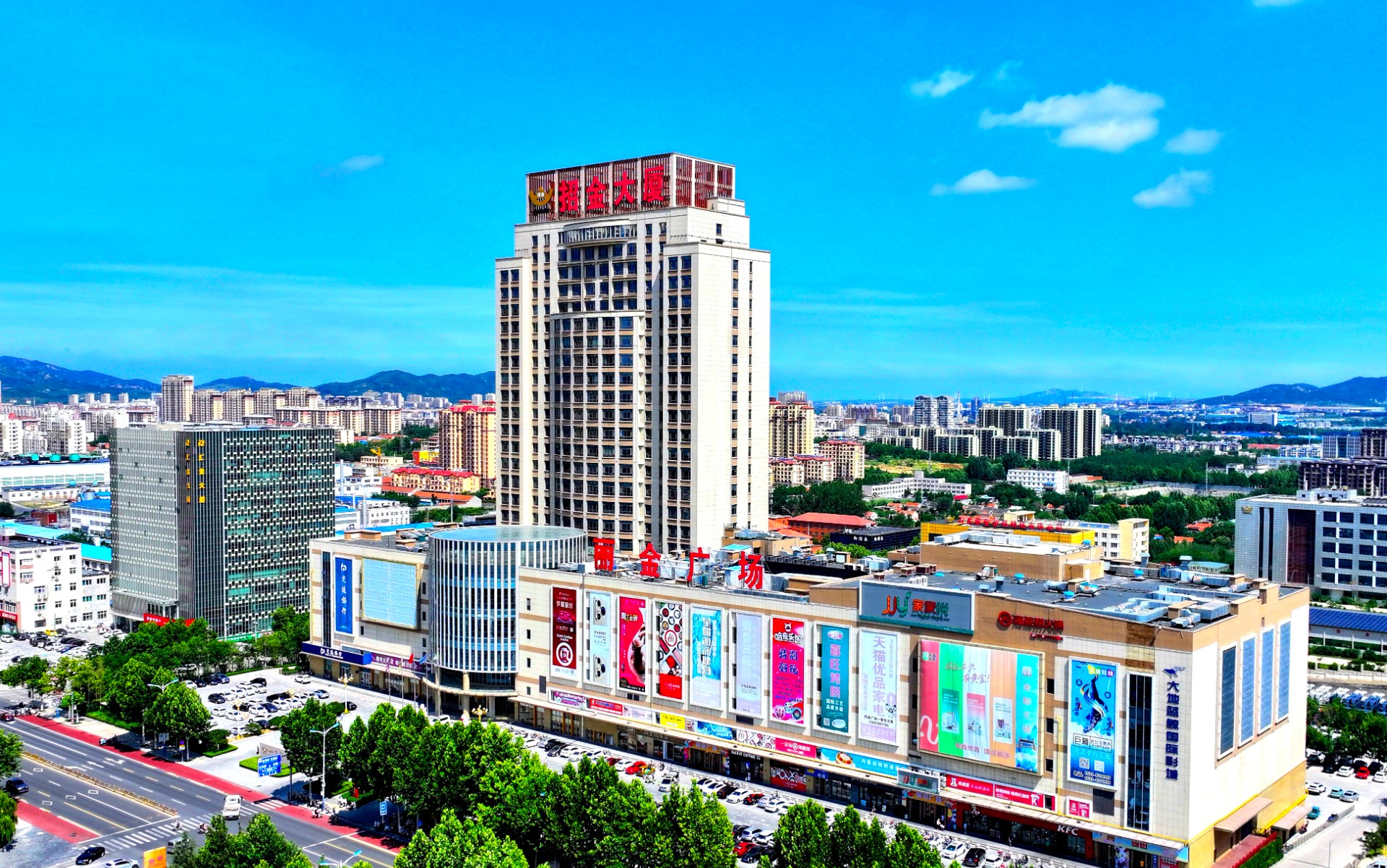1769157367848088231.jpg williamhill中文官网集团航拍.jpg