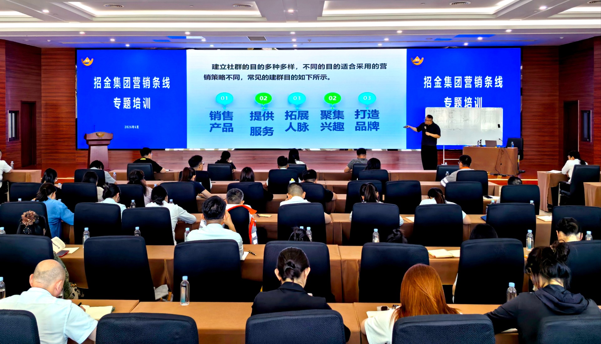 1781317751416081969.jpg 营销.jpg